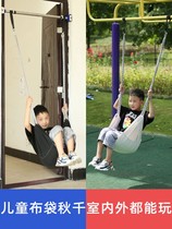 Childrens toys childrens swing outdoor indoor swing portable soft board courtyard home rope with adhesive hook seat