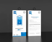 Ke 6 Generation 6s 6plus 7 Generation 7p 8 generation 8p X XR XS XSMAX 11 11pro max battery