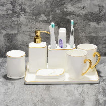Light luxury bathroom toiletries set European ceramic five-piece bone china toilet bathroom toothbrush tooth mouthwash Cup