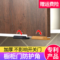 Cabinet Anti-collision angle-protection kitchen hanging cabinet Anti-bump anti-crash angle silicone anti-crash patch protection cabinet door