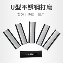 Swap Leather Head Repair Tool Replacement Leather Head Filing Knife Clubhead Wake-up Billiard ball supplies Grinding Machine Metal Groove Type