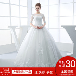 齐地婚纱礼服新娘结婚2018新款抹胸中袖韩版公主女简约轻森系夏季
女婚纱