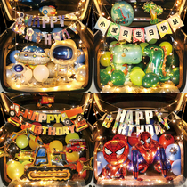 Creative boy trunk surprise birthday decoration childrens balloon party scene arrangement car trunk