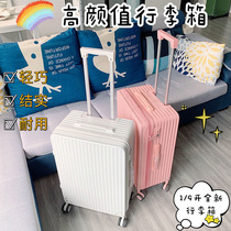 ins high value female trolley case 1 9 open mute Japanese suitcase male boarding box password box student suitcase