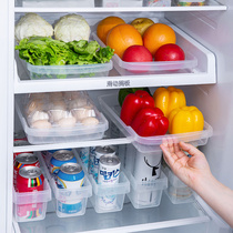 Home home refrigerator storage box Partition food preservation box Kitchen food storage box Vegetable storage artifact box
