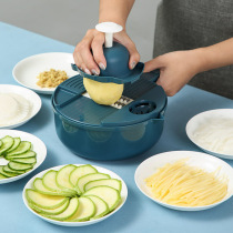 Home multi-function vegetable cutter household potato cut silk grater slice cut diced silk cutter kitchen artifact