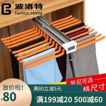 Top-mounted double-row cabinet Panty rack telescopic wardrobe panty rack Cloakroom push-pull panty rack Panty hanger damping pumping rack Panty pumping