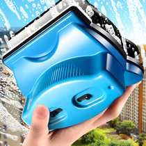 Glass wiping artifact glass wiper double-sided wipe high-rise household double-layer thick three-layer strong magnetic thickening window wiper cleaning