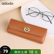 Half Slop Adodo Handbag Zero Wallet Woman New Tide Head Layer Cow Leather Individuality Retro Small Glasses Bag Containing bag