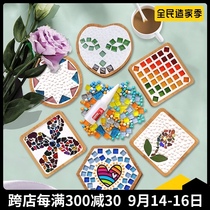 Handmade diy mosaic coaster cream glue photo frame material bag creative activities homemade gift paste toy