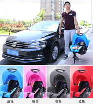 Baby car safe sleep Blue Cradle car frame basket portable out artifact small basket newborn baby car basket