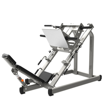  Junxia JX-3023 inverted pedaling machine Commercial gym 45-degree leg pedaling exerciser Leg strength training equipment