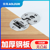 Cabinet door hidden hinge hinge up and down flip door flat flap folding hinge hinge wardrobe cabinet door hinge