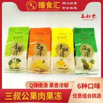 Third uncle fruit jelly pudding Yellow peach pear Mango pineapple packet bulk weighing leisure snacks