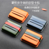 (Original Limited) Pure handmade Tanning Head Layer Bull Pickup Truck Bag Mens Genuine Leather Business Card Bag Credit Card Clip