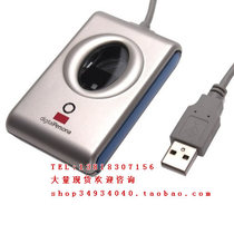 UU U4000B Fingerprint instrument URU4000B collector Driving school pharmacy identity authentication identification comparison SDK