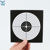 Outdoor military fans water shotgun training indoor and outdoor target paper slingbow target paper dart board competition target paper