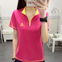 Summer new sunscreen quick-drying short-sleeved T-shirt womens large size elastic breathable quick-drying hiking sports top T-shirt