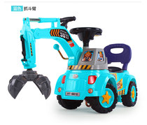 Childrens twist car scooter baby 1-2-3 years old Slipper excavator excavator excavator can sit toy engineering car