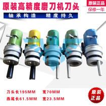 High-precision universal sharpener tool head Chuck universal sharpener accessories sharpener accessories sharpener Collet clip