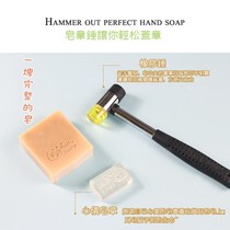 Steel handle non-elastic rubber hammer detachable multifunctional soap hammer solid mounting hammer hammer 25CM 30CM