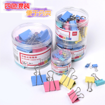 Full 5-tube long tail clip small large color file clip small iron clip dovetail clip