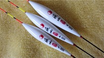 Endless Fishing Hearts 003 Custom version (body ergonomics light mouth and tail 0 52-0 54-0 54-0 58 three packs fast)
