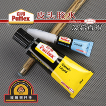 Promotion of Bade slow glue pool club sticky head special fast glue small head big nine ball snooker Accessories Supplies