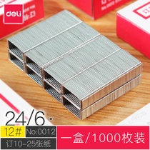 Del Staples 24 6 Universal Stapler Nails No. 12 Staples 0012 Staples Large Boxes for 0305 0307 0309 0325 0414