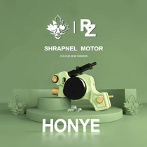 Hongye tattoo machine Hongye RZ new shrapnel motor tattoo machine tattoo machine Emperor Jingzhe tattoo equipment DKV6V7