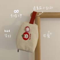 Xin help grocery store cosmetics storage bag wash bag cosmetic bag portable female makeup bag