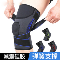 Professional Strap Kneecap Outdoor Sports Basketball Football Spring Support Mesh Red silicone Breathable Knit Fitness Protective Gear