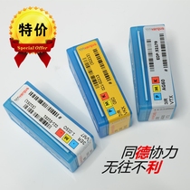 Israel imported authentic Vargas threaded blade VAROEX 2IR A60 2 0ISO VTX