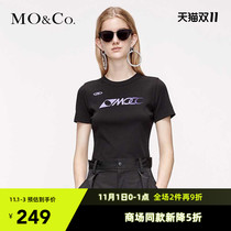 MOCO2020 summer new slim-fit ribbed logo printed knitted T-shirt MBO2TEE006 摩安柯