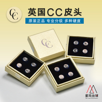 UK CC leather head snooker pool club small head G2 single layer billiard club accessories club supplies Star pool