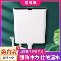Household toilet flush water tank toilet toilet squat pit type squatting toilet energy-saving wall thickening and large impulse