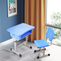 Custom Style ABS Plus Blue Plastic Writing Desk Middle School Students Desks Training Classrooms Table And Chairs Children Table And Chairs