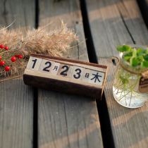 European and American retro wood calendar ins shooting props baking gourmet dessert table shooting Pendulum Clothing photography props