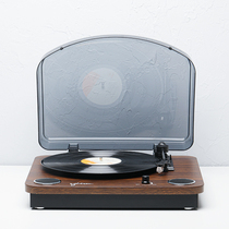 SYITREN Tallinn TAMMI II vinyl record player