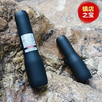 Fiber green 10mW-1W 405-450-488-505-520-638nm red green blue and purple laser flashlight DS6