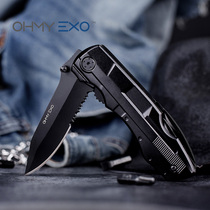 OHMY EXO multifunctional folding tool pliers EDC outdoor screwdriver adventure self-defense portable saber corkscrew