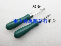 Watch repair tool pry knife warped bottom cover watch open back cover knife change battery tool opener Watch tool