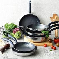 South Korea imported ALTENBACH German non-stick pot Aitbach stainless steel wok gas induction cooker Universal