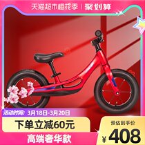 Permanent child balance car No-foot 2-3-6-year-old sliding bike double wheel male girl slip in car New Years gift