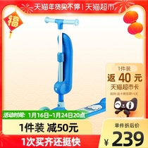Xiaolong Habi can sit for childrens scooter toys baby slipping car two-in-one 3-6 years old beginner