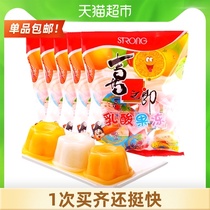 ()Xizhilang lactic acid jelly 360g*5 bags pudding Wedding wedding candy Leisure childrens snacks