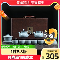 Sus ceramic Ru kiln tea set set a deer has your relief Ru kiln kung fu tea set open gift box 11