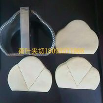 Lotus leaf cake mould