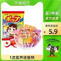 (single) no two lollipop mixed 50g * 1 bag of candy candy candy fruit sugar Net red pop snacks