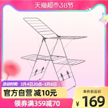 O Erun Philosophy Double Layer Stainless Steel Aerofoil Drying Hanger Foldable Large Capacity Balcony Drying Rack Grey